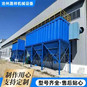 �㶫 ��¯���岼�������� ��ʽ���������� ��������
