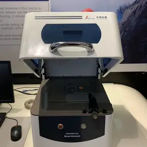 化学镀镍层膜厚仪 铜箔厚度测试测厚仪 锌镍合金镀层测试仪EDX600