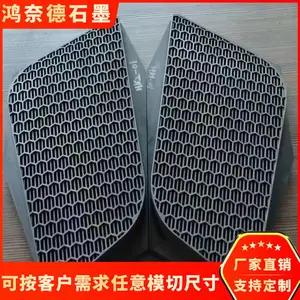 东洋石墨KC-67097东洋石墨电极进口石墨电极
