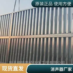坤铂消声器片式消音器车间通风降噪工厂进出风深化定制