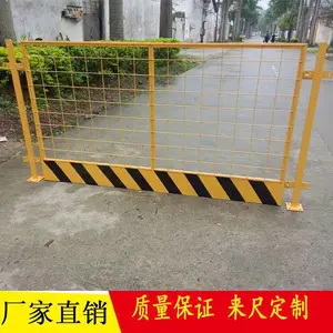 ����ʩ���ֳ��ٱ߷����ƺ���״���ӻ��� ������ӱ