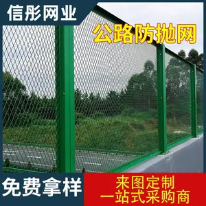 ���������������Ķ������ٹ�·����������Ǯһ�����η�����������ɫ���η�ѣ����·��ܻ���������