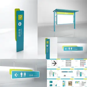 ҽԺ��ʶ�Ƽӹ� �Ƶ굼��ϵͳ ��ѡƷ�Ʊ�ʶ��