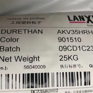 代理销售PA66 德国朗盛 AKV35HRH2.0 玻纤35% 抗水解 耐热老化性