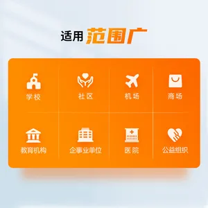 VR���ȼ�����ѵAED�ķθ���MRʵѵ���豸CPRӦ�����ս��������