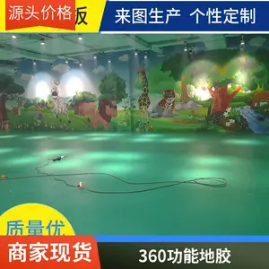 ������̹�ͼ�����Ƶؽ� �̳�������װ�ز� 2.0mm��