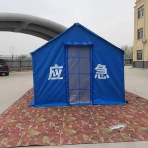�м� ���������������� ��ʱס�� ҽ�ƾ�Ԯ 12ƽ�� ��������