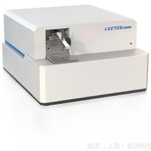 WL15A CCD全谱直读光谱分析仪 光谱仪 体积小巧