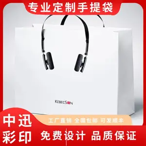���������ֽ��������ҵ��װ��װ�����ӡˢlogo������Ʒ�����