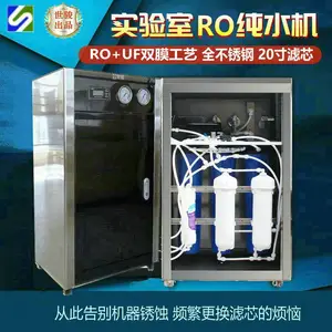 ����15�������Ҵ�ˮ�� ������ˮ 20����о ����ֻ��� �絼����