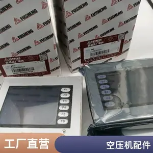 2Z00016793��Ʒ�ʸ�ʢ��ѹ�����2107040482����ֱ��SA280W-10K 2107040482��ʢ711823E1-58000