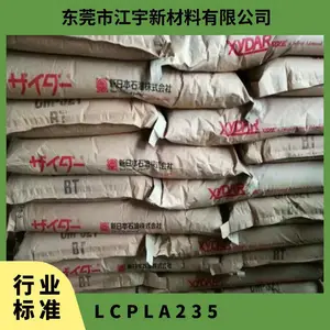 LCP �ձ�DIC LA-235 ע�ܼ� ������ �߸��� ������ ��Ĥ����