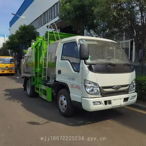 CLW5040TCABDP型餐厨垃圾车 侧装桶提升稳定平缓