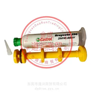 嘉实多braycote 296用于半导体生产专用氟素润滑脂156F1E