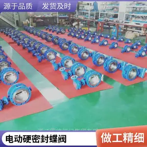 �̵¿��Ʒ� ��������������DN300 �綯ִ�л��� �������ĥ��������ͺ�ȫ