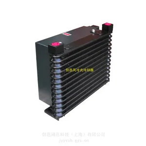 剑邑JIAN YI-AL608-CA2液压泵站散热器_AL404-CA2液压系统冷却器_AF0510-CA2风冷式散热器