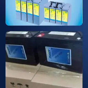 海志蓄电池HZY12-200阀控式胶体12V200AH电厂电站直流屏配套电源