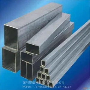 ��������5052���� 6063������ 7075���Ͻ�� �����ȫ