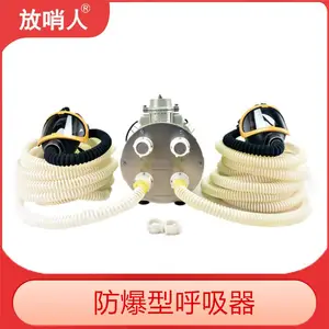 �����ͷ����ʽȫ�����ͷ�� FSR010***�綯��Яʽ������