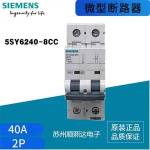 ������΢�Ͷ�·������ �������� 2NC �տ� 5ST3012-0CC������ѯ