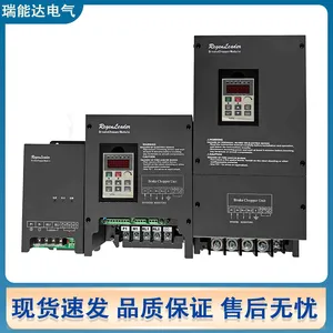 电梯离心机变频器制动单元厂家 防尘等级高 BCM-4030N 瑞能达