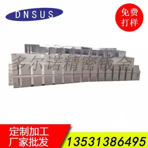 电梯配件，五金加工，激光切割，钣金加工，清洁设备配件