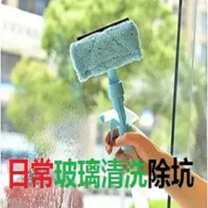 江北新区附近专业家庭擦玻璃 窗户纱窗清洗 上门预约电话
