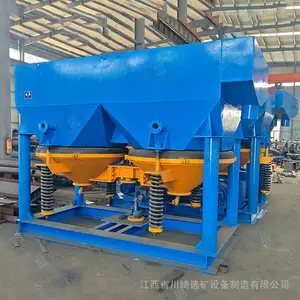 ��ݲ���̭�� �ؽ���������̭�� �������ʯ��̭��