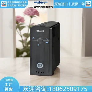 YEUP-101SPAM5�ձ�yutakadenki��������UPS��Դ�߽Ӵ�