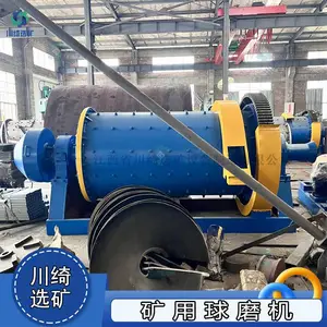 С�Ϳ�����ĥ�� ����¯��ʯӢɰ��ĥ�� �๦��ú̿ʯ����ʽ��ĥ��
