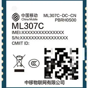中移模块物联网模块ML307A全***小尺寸Cat.1模组