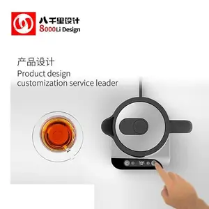 ���õ���������,��ˮ��ID,��Ʒ�ṹ���,��ҵ���,OEM���ӹ�