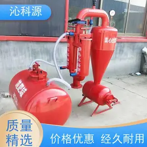 ���ʹ������߿�Դ***����豸ũҵˮ��һ���