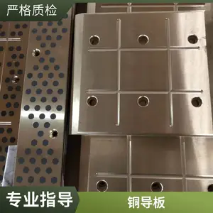 ���л�ͭ���� ������ͭ�Ͻ���ĥ���� ����ͭ����Ǳ궨��������ͭ ����ͭ������ά�����������񱾾���