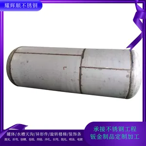 ���ȸְ�310S����� ��304����͸��²��� ¯�����ƺ���