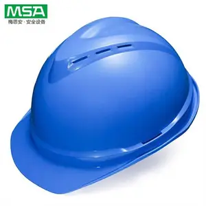 ÷˼��MSA 10245187 V-Gard ABS���׺����Ͱ�ȫñ һָ��ñ�� PVC