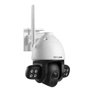 TP-LINK 300万全彩星光室外4G球机 TL-IPC634-A4G