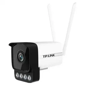 TP-LINK TL-IPC544H-W4-W20 H.265 400万智能全彩无线网络摄像机