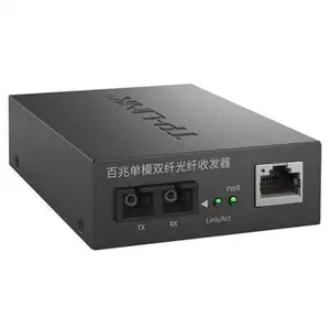 TP-LINK TR-962D 百兆SC单模双纤光纤收发器光电口转换器模块监控