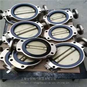 �Ϻ�ȫ�ڷ���CB/T3037���÷���ʽ��ͭ����ƫ����Һ��Һѹ���������ֵ��ڷ�