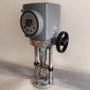 RSL65-1Q电动执行机构 过水调节阀ZDLP-16C电动调节阀 直行程电动执行器