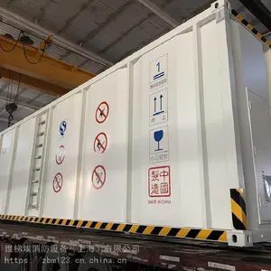 鸣鼎 新能源储能消防FM认证1230灭火系统 环保 迅速扑灭