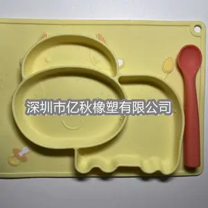 龙华大浪硅胶餐具龙华大浪硅胶勺子硅胶杯盖硅胶杯子硅胶餐盘