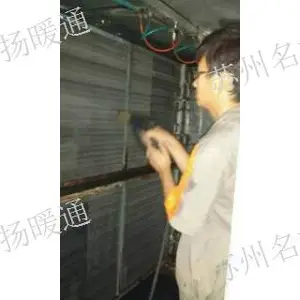 苏州热泵中央空调 名扬暖通供