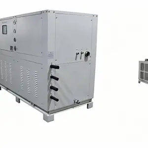 达沃西大冷量分体式冷水机DW-LS-40FT 满足大型仪器配套及中央供水