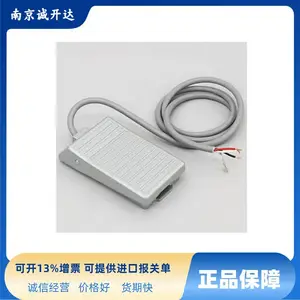 日本国际电业脚踏开关SFVS-1 SFVS-1-2 SFVA-1