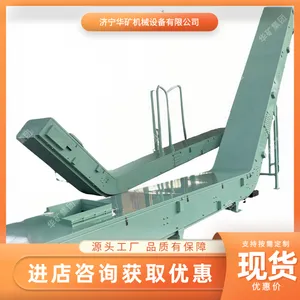 密封式皮带上料机 模块化装 布局灵活 密封式皮带上料机