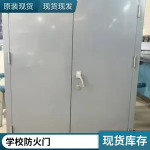 机房专用隔音门 高强度钢质静音门 隔音效果好