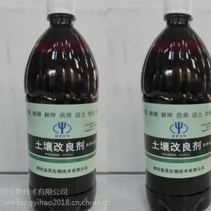 ��Ӧ������������200�ڻ��