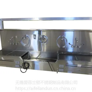 爱菲兰顿挂壁式病理清洗解剖工作台挂壁式清洗解剖台